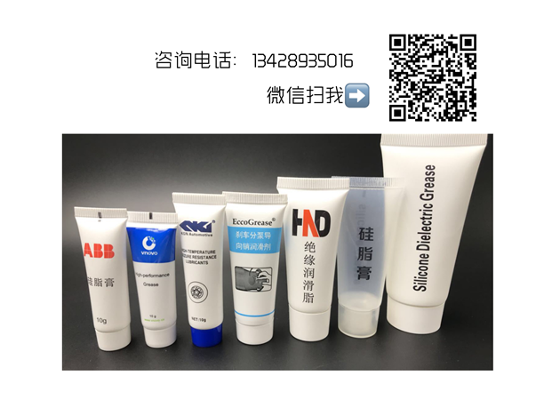 小包裝精品香蕉视频脂