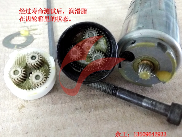 小尺寸粉末冶金行星齒輪香蕉APP污视频FAKKT-K096H